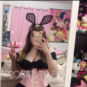 Шлюха МАШЕНЬКА 100638 Шлюха МАШЕНЬКА 100638